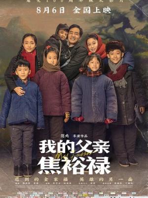 困困兔VLOG合集